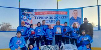 Как прошел в Камне-на-Оби I межрайонный турнир по хоккею памяти тренера Евгения Мягчеева