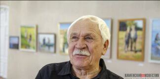 В Каменском районе прошла выставка известного художника Александра Песоцкого