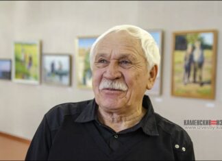 В Каменском районе прошла выставка известного художника Александра Песоцкого