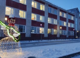 Практика совы и глобуса? Что каменские силовики искали в кабинетах районной администрации