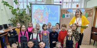 «Сражаюсь, верую, люблю»: в детской библиотеке Камня-на-Оби прошла Библионочь-2025