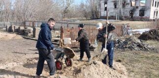 Чтобы помнили: Не забывайте нас!