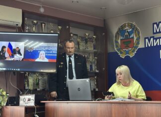 В Камне-на-Оби состоялась конференция, посвященная «цифровым» мошенникам.