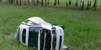 По факту смертельного ДТП с участием Евгения Чернышова возбуждено уголовное дело