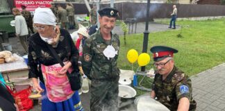 План мероприятий празднования Дня города в Камне-на-Оби