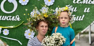 В Камне-на-Оби отпраздновали День семьи, любви и верности.
