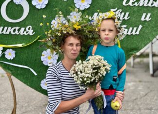 В Камне-на-Оби отпраздновали День семьи, любви и верности.