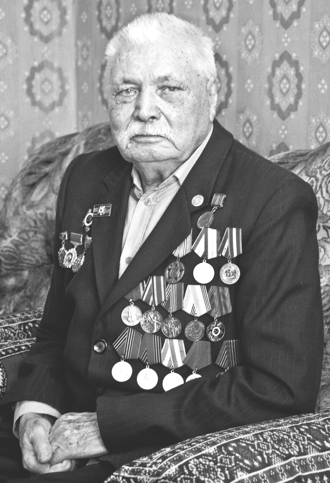 вов-1