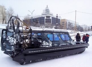 Власти Каменского района готовят судоводителя для новой аэролодки