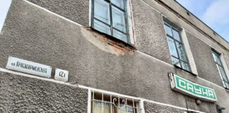 Чернышов заплатит 2 миллиона «Каменским теплосетям» за помывки в сауне