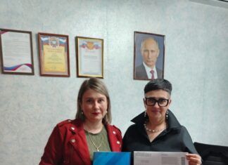 Помощь от Единой России