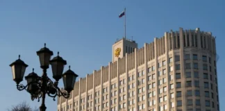 Правительство Российской Федерации списало задолженность Алтайскому краю на 1,1 миллиарда рублей