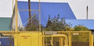 Губернатор Виктор Томенко: «Газификация Алтайского края, помощь в проведении газа в жилые дома остается важной задачей в нашем регионе»