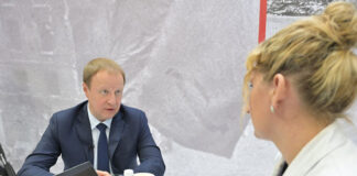 Инвестиционный портфель Алтайского края достиг 200 миллиардов рублей