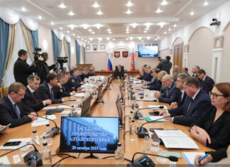 На заседании Правительства Алтайского края обсудили готовность топливно-энергетического комплекса и объектов ЖКХ к зимнему периоду