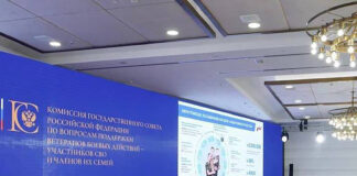 Губернатор Виктор Томенко принял участие в заседании комиссии Госсовета Российской Федерации по вопросам поддержки ветеранов боевых действий — участников СВО и членов их семей