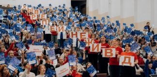 Форум «Дело первых» собрал 400 участников из 63 районов Алтайского края
