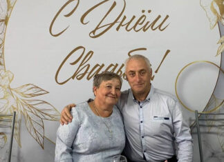 Более 250 миллионов рублей направили супругам, отметившим золотую свадьбу, в Алтайском крае