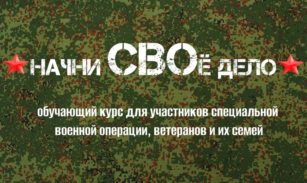 kartinka-svoe-delo2