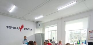 Ребята из 13 муниципалитетов Алтайского края стали участниками марафона «Энергия заботы: знаешь сам — расскажи близким»
