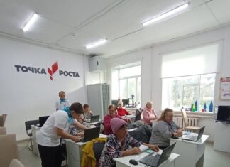 Ребята из 13 муниципалитетов Алтайского края стали участниками марафона «Энергия заботы: знаешь сам — расскажи близким»