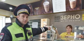 Сотрудники Каменской Госавтоинспекции провели акцию в рамках профилактического мероприятия «Трезвый водитель».