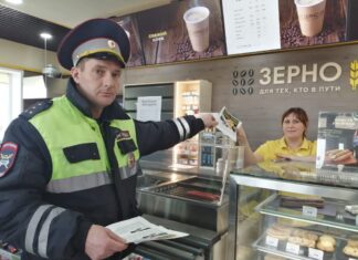 Сотрудники Каменской Госавтоинспекции провели акцию в рамках профилактического мероприятия «Трезвый водитель».