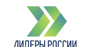 Управленческие команды Алтайского края приглашают к участию в новом сезоне конкурса «Лидеры России»