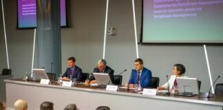 Заместитель Председателя Правительства Алтайского края выступил на пленарной сессии Международного фестиваля «Наш бренд»