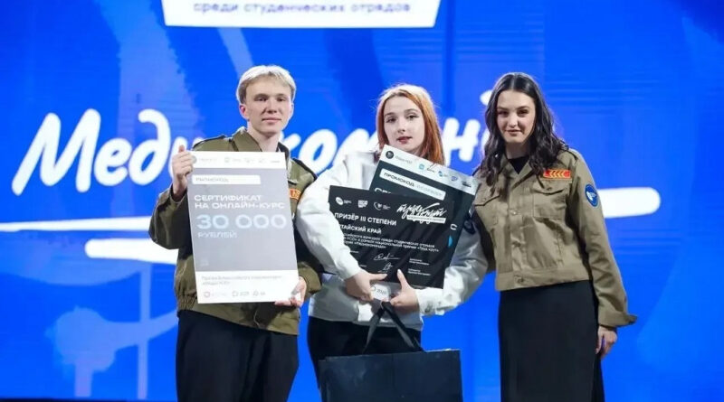 i_12_-800x445