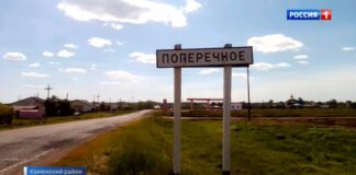 Жительница села Поперечного Варвара Горбунова отметила свой 100-летний юбилей.