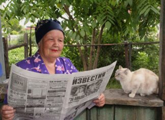 День печати, которая еще есть: размышления каменского журналиста Максима Панкова