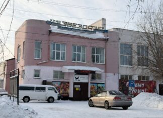 Письмо в редакцию: как детей выгоняют из каменской культуры