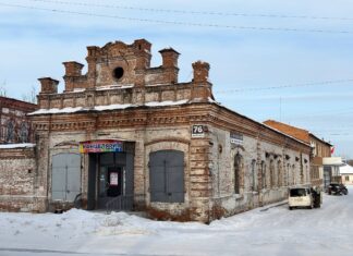 Типография в Камне-на-Оби больше не печатает газеты, а в «Каменских известиях» появился цвет