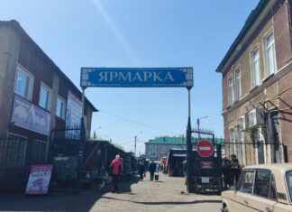 Как «Честный знак» опустошил ряды каменского рынка