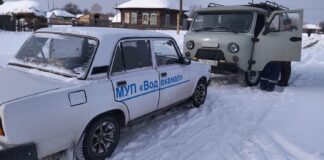 В «Водоканале» Каменского района «новый» руководитель