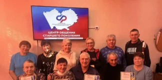 В Камне-на-Оби прошел турнир по шахматам и шашкам для пенсионеров