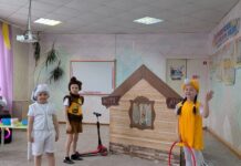 В каменском детском саду на стажерскую практику собрались педагоги из нескольких районов Алтайского края