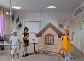 В каменском детском саду на стажерскую практику собрались педагоги из нескольких районов Алтайского края