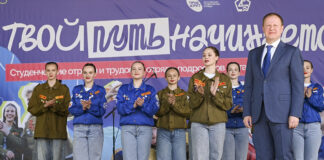 Представители Алтайского края стали участниками школы командных составов трудовых проектов «Российских студенческих отрядов»