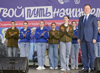 Представители Алтайского края стали участниками школы командных составов трудовых проектов «Российских студенческих отрядов»