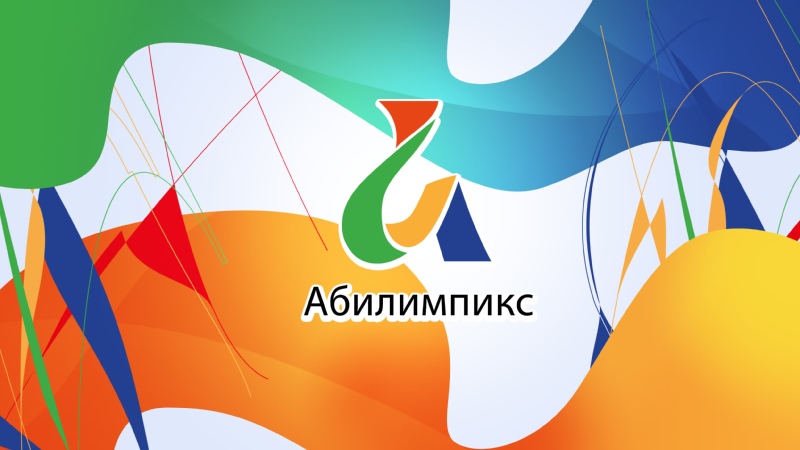 edaa4fb3-3f6d-4624-940d-fbb7cd0ae35e