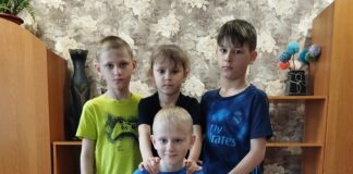 Хочу в семью: рубрика о каменских ребятишках, оставшихся без попечения родителей