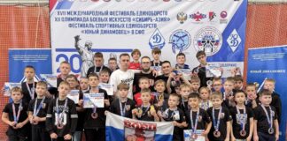 Каменский «Боец» блестяще выступил на фестивале и олимпиаде боевых искусств на краевом соревновании по кикбоксингу