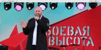 Алексей Павленко из Камня-на-Оби стал дипломантом Всероссийского фестиваля