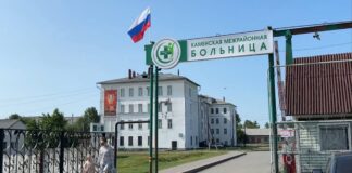 Коллектив Каменской межрайонной больницы пополняется молодыми специалистами. Вести Алтай