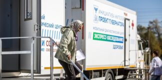 Свыше 24 тысяч жителей края обследовали в 2026 году с помощью передвижных медицинских комплексов