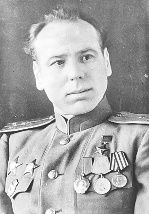 вав
