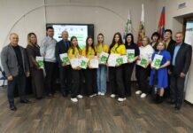 В Каменском педколледже прошла встреча под названием «Успешный руководитель начинается с малого!»
