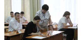 В регионе подвели первые итоги ЕГЭ-2026: 22 стобалльника по химии, истории и литературе